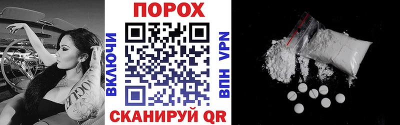 Amphetamine Розовый  Электроугли 