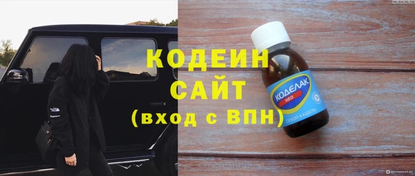 MDMA Premium VHQ Богородск