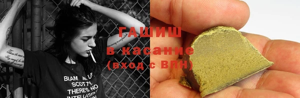 MDMA Premium VHQ Богородск